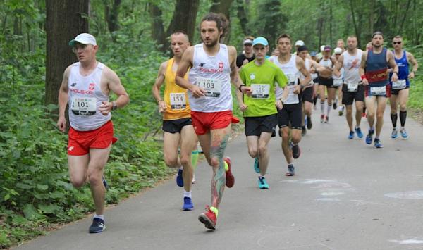 UltraPark Weekend w Pabianicach (7-9.06.2019) UltraPark Weekend w Pabianicach (7-9.06.2019)