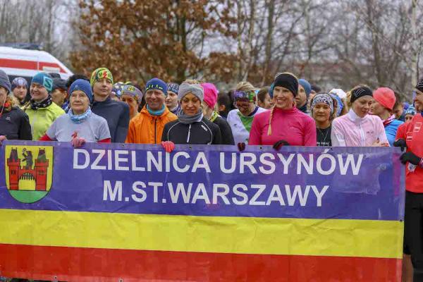 Grand Prix Warszawy 2019 - runda 1 (16.2.2019)