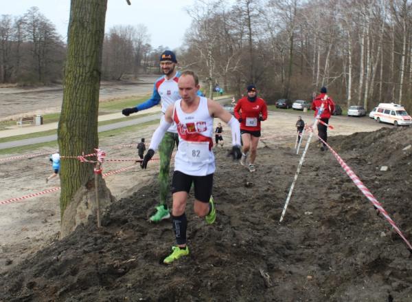 Biegi Przełaje o Puchar Dyrektora MOSiR - Wiosenny Cross w Łodzi (25.3.2017)