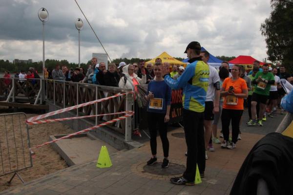 5. Szóstka Pogorii Indywidualny Bieg Na Czas w Dąbrowie Górniczej (10.5.2015)