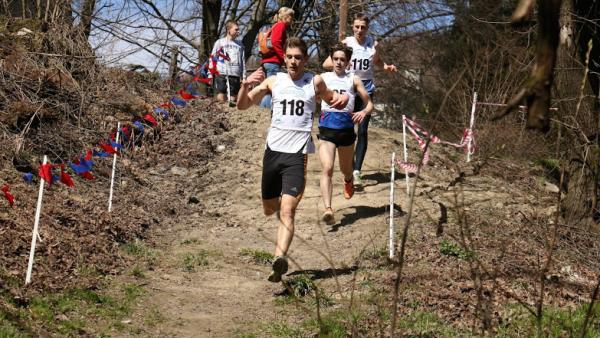 Mistrzostwa Polski Juniorów Młodzików w Biegach Górskich w Ustrzykach Górnych (11.4.2015)