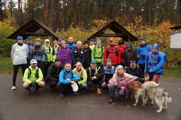 Jesienne Ultra Szlakiem Orlich Gniazd (28-29.10.2017)