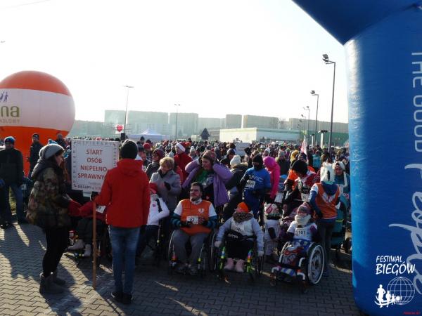 7. Bieg dla WOŚP w Gliwicach (14.1.2017) 7. Bieg dla WOŚP w Gliwicach (14.1.2017)