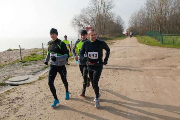 1. Półmaraton Zalewu Mietkowskiego w Mietkowie (15.11.2014)