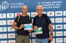 festiwalbiegow20230908-007.jpg
