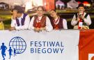 festiwalbiegow20230908-276.jpg