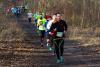 CITY TRAIL w Poznaniu i Bydgoszczy (6-7.2.2016)